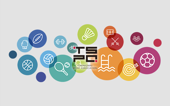 大人のためのフィギュアスケートスクール